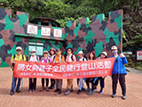 0428小蝸牛登山隊承辦「111年婦女與親子全民健行登山活動-龜山島登島401高地步道健行。