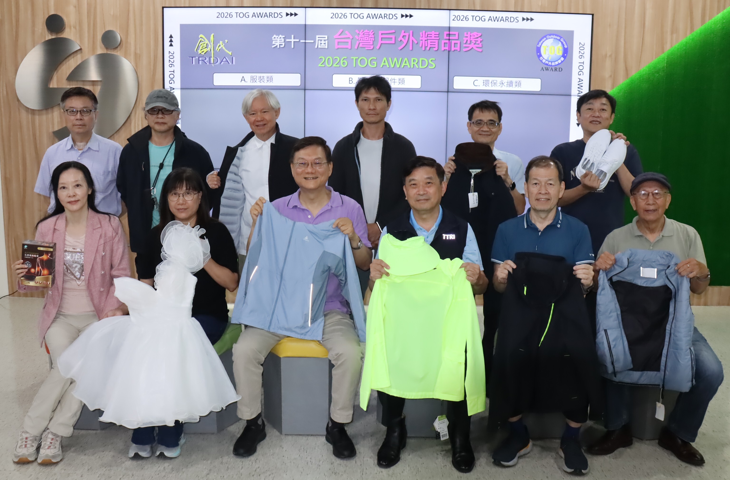 2026 TOG AWARDS評審委員合照
