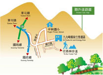 九九峰森林步道