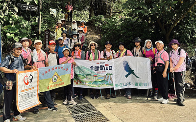 新北市牛埔連峰 圓通寺健行1圖片