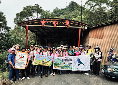 新北市牛埔連峰 圓通寺健行2圖片