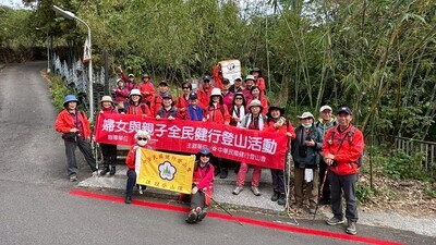 臺北市劍潭山步道2圖片