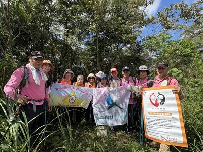 西九份坑山前峰 西九份坑山 九份坑山圖片
