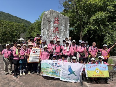 宜蘭縣蘇澳、南澳健行健走2圖片