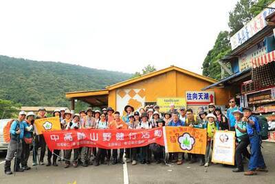 114.05.31苗栗縣南庄鄉向天湖山健行1