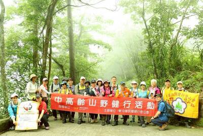 苗栗縣樟之細路、十份崠段、關刀山健行2圖片