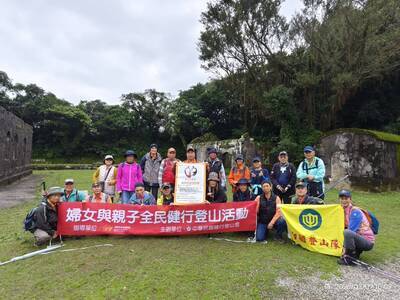基隆市龍崗步道、槓子寮山步道健行2圖片