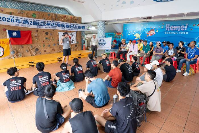 第二屆亞洲傳統攀岩賽圖片