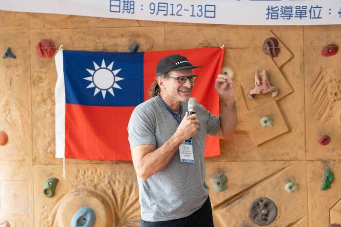 第二屆亞洲傳統攀岩賽圖片
