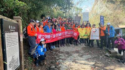 苗栗縣霞喀羅古道健行2圖片