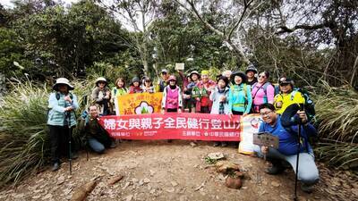 新竹縣、苗栗縣鵝公髻山步道健行 2圖片