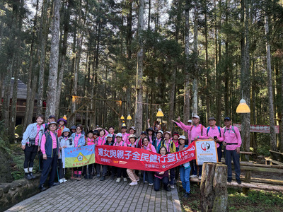 新竹縣馬武督探索森林步道健行2圖片