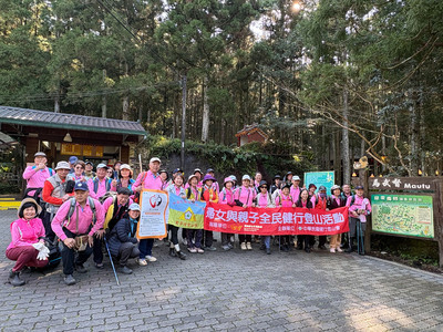 新竹縣馬武督探索森林步道健行3圖片