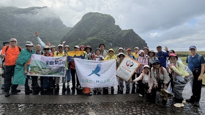 宜蘭縣龜山島登島401高地步道健行2圖片