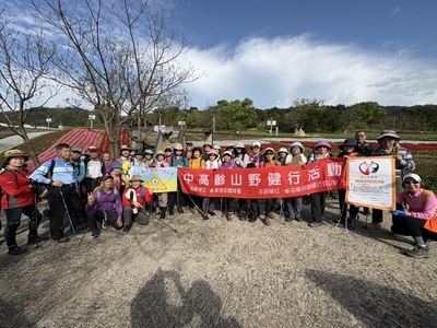 臺北市阿昌林道 竹林古道健行1