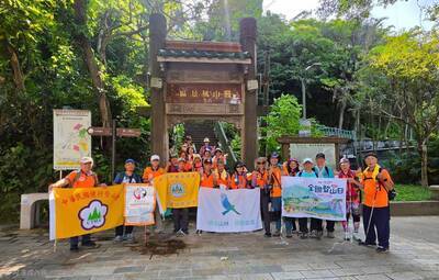 台北市劍潭山親山步道健走1圖片