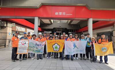 台北市劍潭山親山步道健走2圖片