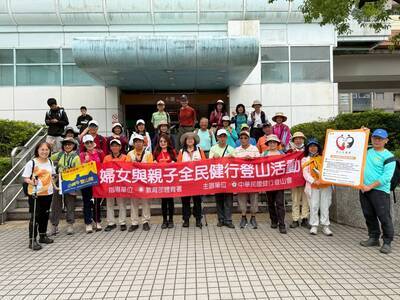 臺北市拳山古道、土地公嶺中埔山、富陽公園步道健行2