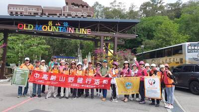 苗栗龍騰斷橋健行步道健行1圖片