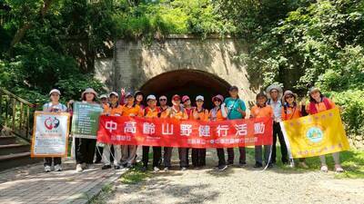 苗栗龍騰斷橋健行步道健行2圖片
