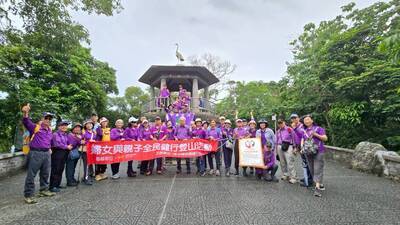新竹市十八尖山步道健行1圖片
