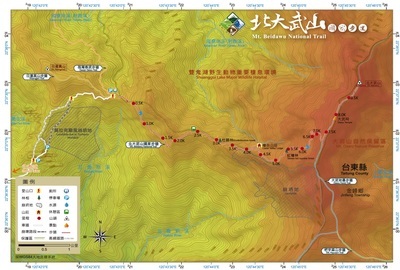 北大武3