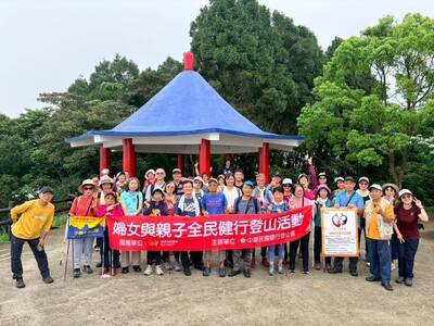 新竹縣大山背山、大崎崠登山步道健行圖片
