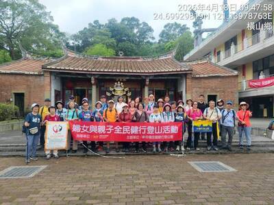 新竹縣大山背山、大崎崠登山步道健行圖片