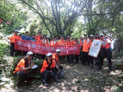 苗栗縣關刀山步道健行