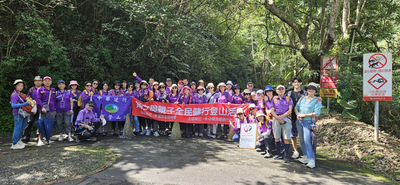 宜蘭梅花湖、三清宮步道健行_崗貊2圖片