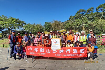 臺北市北投陽峰古道、橫嶺古道健行1圖片