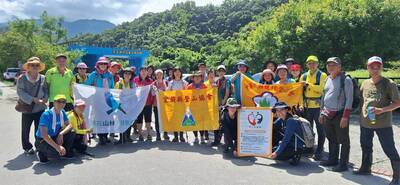 畚箕湖山O型2圖片
