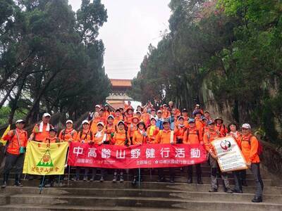 新北市大同山青龍嶺步道健行圖片