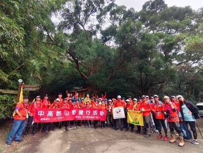 新北市大同山青龍嶺步道健行圖片