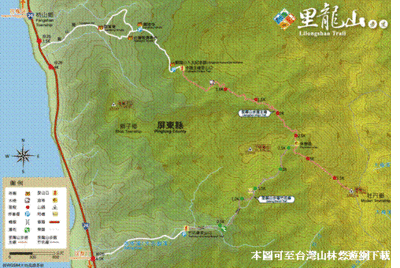 里龍山步道5