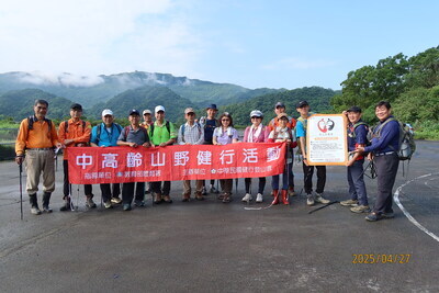 瑞芳四腳亭砲台步道2