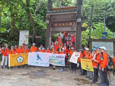 台北市劍潭山、文間山縱走健走2圖片